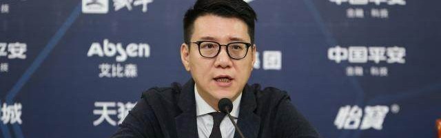 开云体育登录-刘奕以受贿罪判处有期徒刑11年 并处罚金360万元