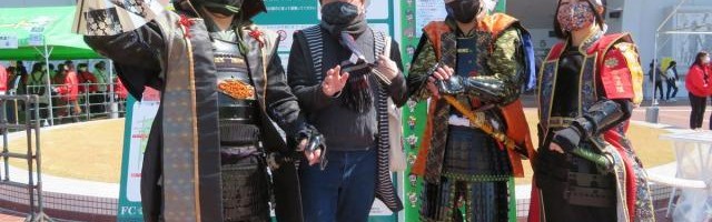 隔壁家的低级别联赛:日本J3联赛开幕 战国Cosplay