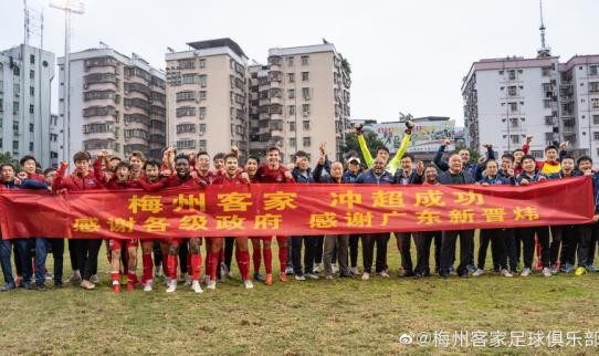 开云体育网页版-严益唯：中超下乡能改良联赛生态吗？