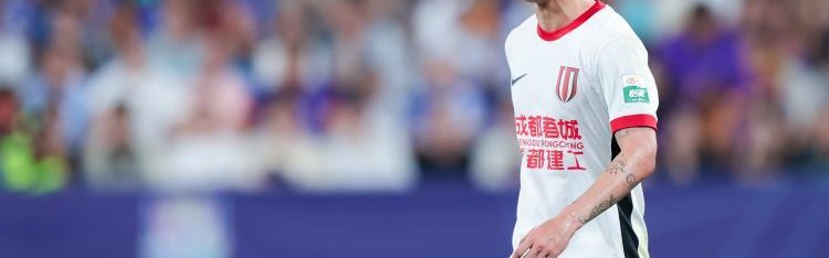 开云体育网页版-韦世豪生涯第二次中超赛季进球上双，第一次是2019年的11球