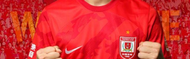 官方：元敏诚加盟长春亚泰 三名U21队球员补报一队