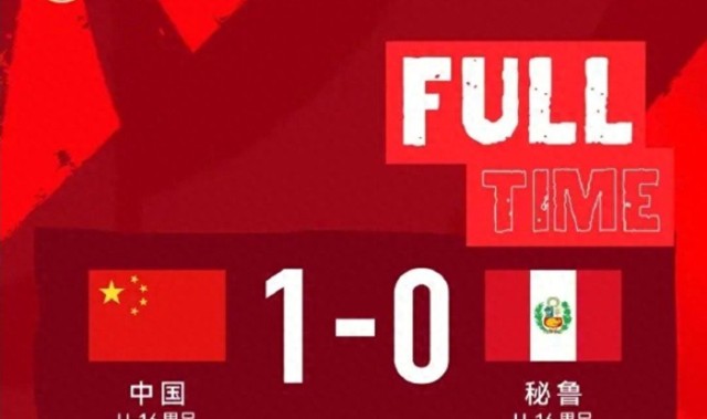 开云体育入口-蒙太古杯收官：男女足分别由巴西日本夺冠，中国队有遗憾亦有收获|U16|男足|科特迪瓦足球|葡萄牙足球|墨西哥足球_新浪体育_新浪新闻