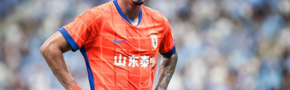 开云体育官方入口-彭啸点燃泰山新希望：青春风暴能否席卷下个赛季？下个彭啸是谁？