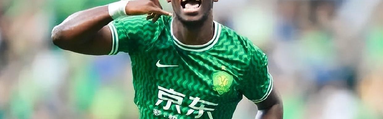 开云体育网站-国安遭赛季首败！28球金靴射手陷入低迷，蒙哥马利是否需要变阵？