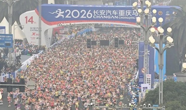 开云体育登录入口-重庆马拉松男选手离世详情披露：临近终点倒地，曾就地急救